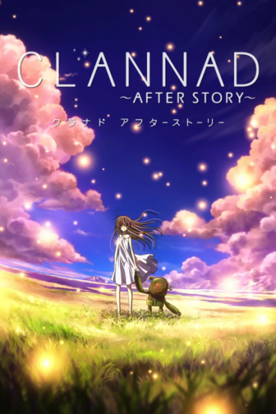 Clannad: After Story (2008) — постер