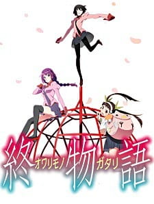 Owarimonogatari Second Season (2017) — постер